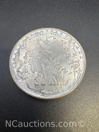 1963 Greece 30 Drachmas 83% Silver Coin