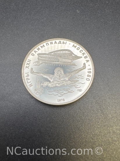1980 USSR Olympics 5 Rebel 90% Silver Coin
