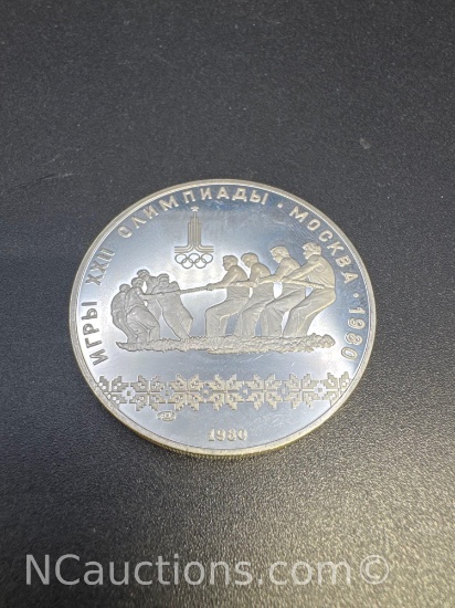 1980 USSR 10 Ruble 90% Silver Coin