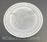 2021 Canadian Hawk 1/2 Oz .999 Fine Silver Bullion Coin
