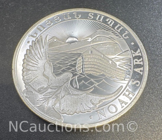 Noahs Ark 1 Troy Oz .999 Fine Silver Bullion Coin