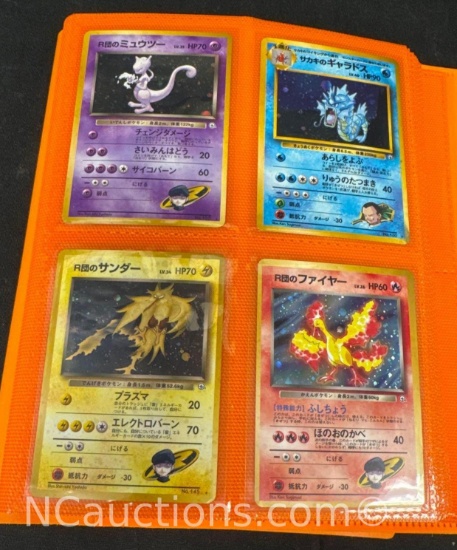 Folder Of Japanese Gym Heroes Pokemon Cards