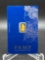 PAMP 1 Gram .9999 Fine Gold Bullion Bar