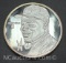 Albert Belle 1 Troy Oz .999 Fine Silver Bullion Coin