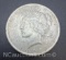 1923 Silver Peace Dollar 90% Silver Coin 26 Grams