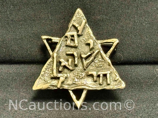 K. Pfeffermann Israel Sterling Silver Star Brooch Pin 28g total