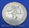 1968 Mexico Olympics 25 Pesos 72% Silver Coin 22 Grams