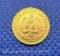 1945 Gold Dos Pesos Coin 1.7 Grams