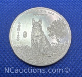 2018 Year Of The Dog 1/2 Troy Oz .999 Fine Silver Bullion Coin