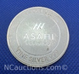 ASAHI 1 Troy Oz .999 Fine Silver Bullion Coin