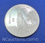 2018 Year Of the Dog 1/2 Troy Oz .999 Fine Silver Bullion Coin