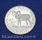 1990 Cook Islands 90% Silver $50 Endangered World Wildlife Coin 20 Grams