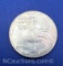 1958 Israel 5 Lirot 90% Silver Coin 25 Grams