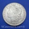 1921 Morgan Silver Dollar 90% Silver Dollar 26 grams