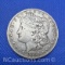 1888-O Morgan Silver Dollar 90% Silver coin 26 grams
