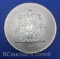 1976 France 50 Francs Hercules Group 90% Silver Coin 30 Grams