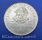 1953 Mexico Cinco Pesos 72% Silver Coin 27 Grams