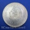 1948 Mexico Cinco Pesos 90% Silver Coin 30 Grams