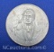 1978 Mexico Cien Pesos 72% Silver Coin 28 Grams