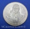 1978 Mexico Cien Pesos 72% Silver Coin 27 Grams