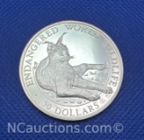1990 Cook Islands 90% Silver $50 Endangered World Wildlife Bullion Coin 20 grams