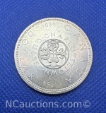 1964 Canadian Dollar 80% Silver Coin 23 Grams