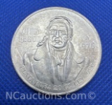 1978 Mexico Cien Pesos 72% Silver Coin 27 Grams