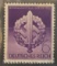 Third Reich - 1942 Authentic Nazi Germany Sturmabteilung Training Michel # 818 (6 Pfg)
