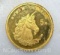 1996 China 5 Yuan .999 Fine Gold Unicorn Coin 1.7 Grams