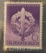Third Reich Stamp - 1942 Authentic Nazi Germany Sturmabteilung Training Michel # 818 (6 Pfg)