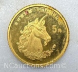 1996 China 5 Yuan .999 Fine Gold Unicorn Coin 1.7 Grams