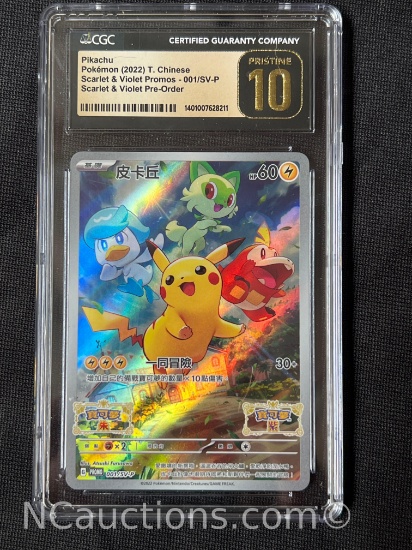 2022 Pokemon Chinese Scarlet & Violet Promo #001/SV-P Pikachu CGC pristine 10 Card