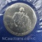 Uncirculated 1982 George Washington Quarter 90% Silver With COA