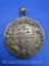 Chinese Sterling Silver Dragon Symbol Pendant 15 grams