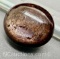 46ct Cabochon Star Ruby Gemstone