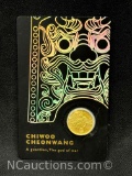 2023 1/10 Oz .999 Pure Gold South Korean Chiwoo Cheonwang Gold Medallion