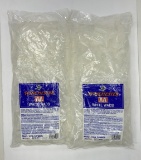 Winchester 12 Ga White Wads - (2) 250-count bags