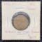 1980 P Struct on Cent Planchet