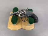 H & R Arms Co. 22 Rimfire Revolver