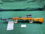 Chinese SKS 7.62x39 Rifle