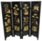 Small Vintage Chinese Four Panel Folding Screen