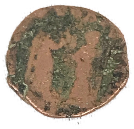 Ancient Roman Coin