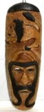 Tribal Mask Lion Wood Carving