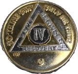 Vintage Alcoholics Anonymous Sobriety Chip, 4 Years