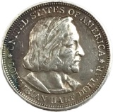 1892 Colombian Half Dollar