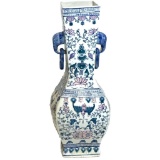 Large Blue Canton Bat Asian Vase