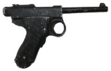 Lytle Nambu Cast Aluminum Pistol