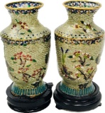 Rare Antique Pair of Chinese Inlaid Wire Glass Vases