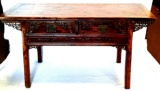 Chinese Hand Carved Wood Alter Table