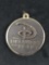 Disney Dreamers Doers Medallion Medal Curiosity Confidence Courage Constancy Memorabilia